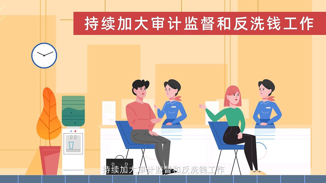 长沙银行mg动画（图ZMzIyMDMxMzIw） - Motion Graphic - 站酷设计师鸿梦文化原创素材 - 站酷ZCOOL