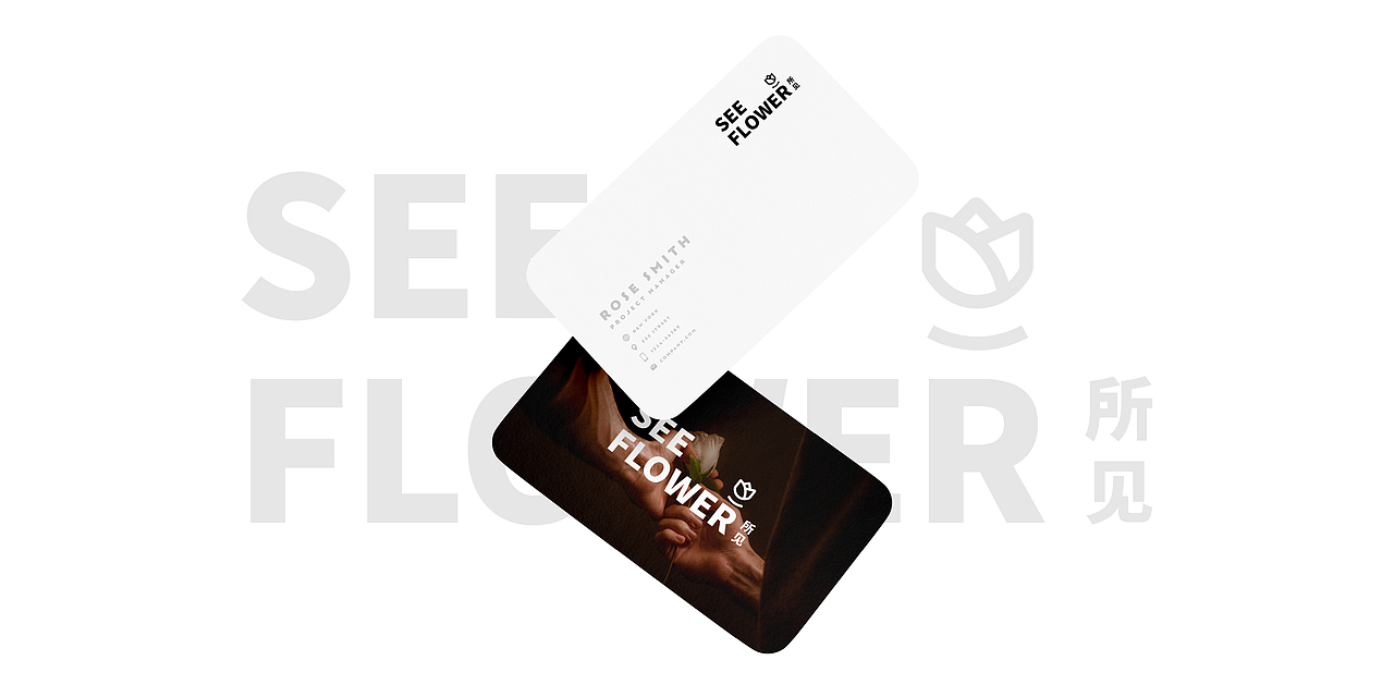 花店/品牌LOGO设计(图ZMzAzMTczNTQ4) - Logo - 站酷设计师灼灼设计原创素材 - 站酷ZCOOL