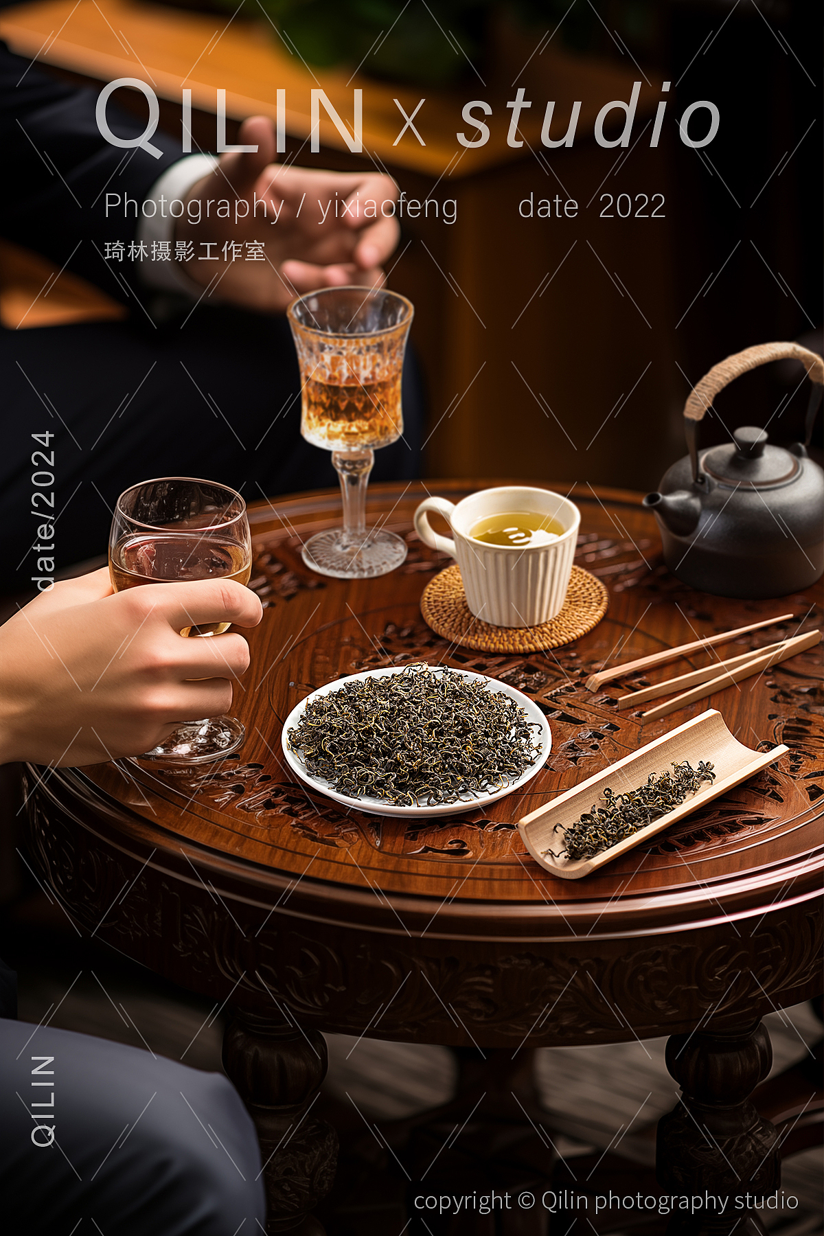 中药养生茶叶 赶黄草 桑叶茶 化石草 肾精茶 天麻桃胶