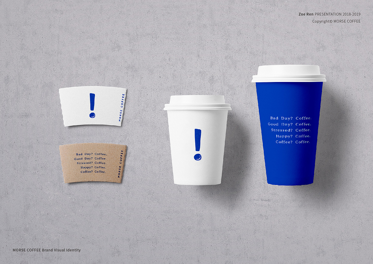 MORSE COFFEE ｜ 品牌VI&包装视觉设计