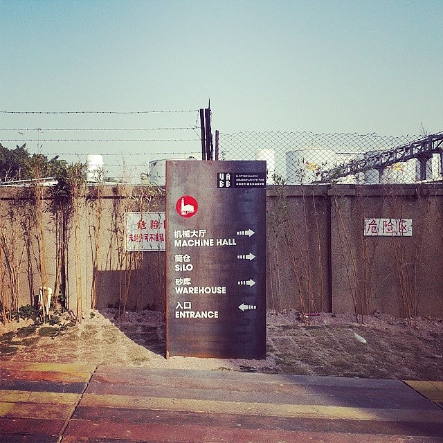 2014年上半年【instagram生活随手拍记录】