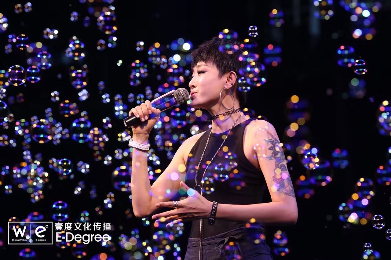 深圳怡景中心城草地音乐节