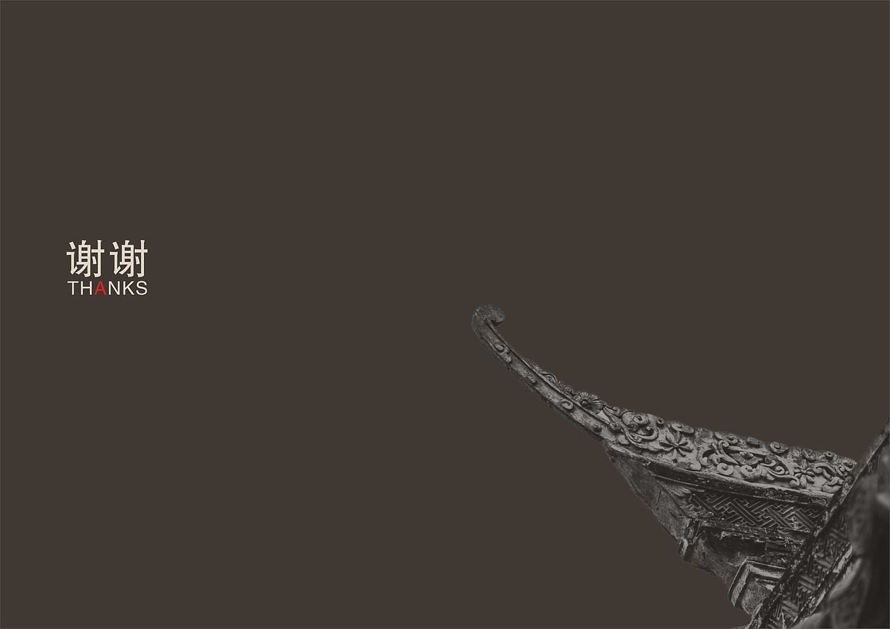 李庄古镇景区导视设计提案