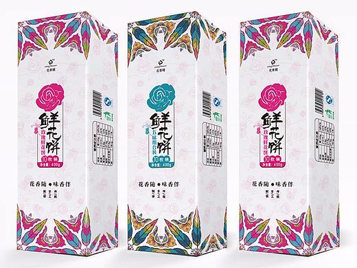 鲜花饼食品包装设计 礼盒