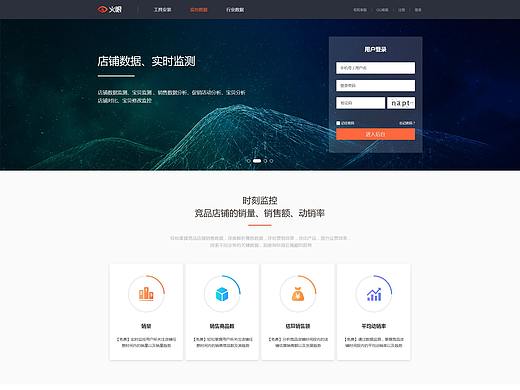 web