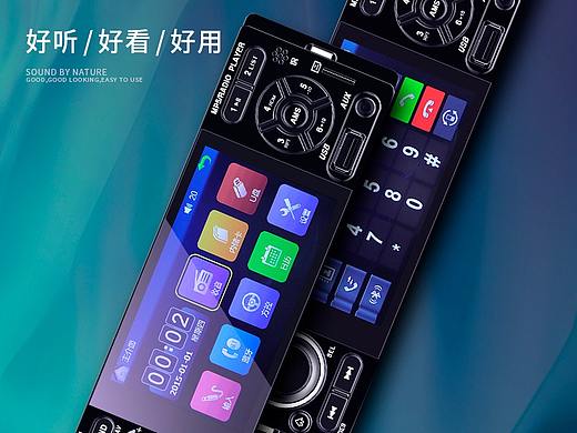 车载播放器-jsd-3001详情页制作