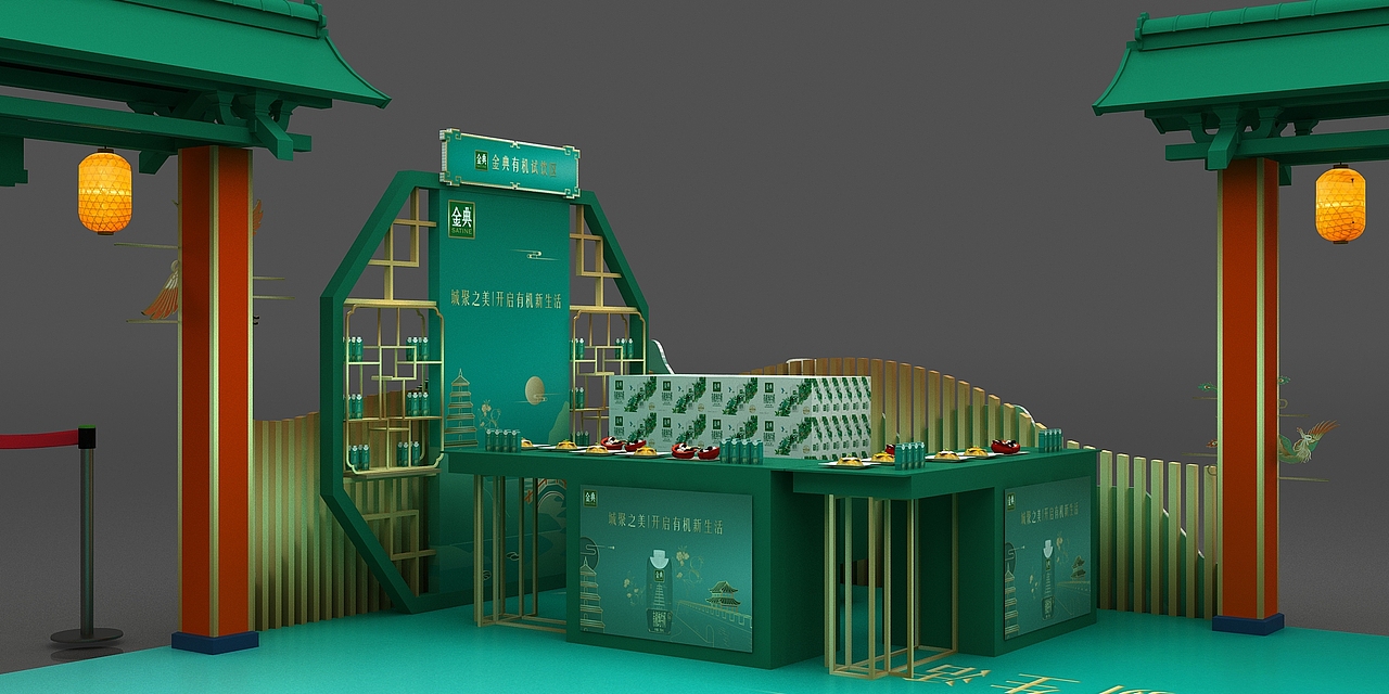 伊利金典国风路演（图ZMjQ3NDExMDky） - 场景 - 站酷设计师此行山高又路远原创素材 - 站酷ZCOOL