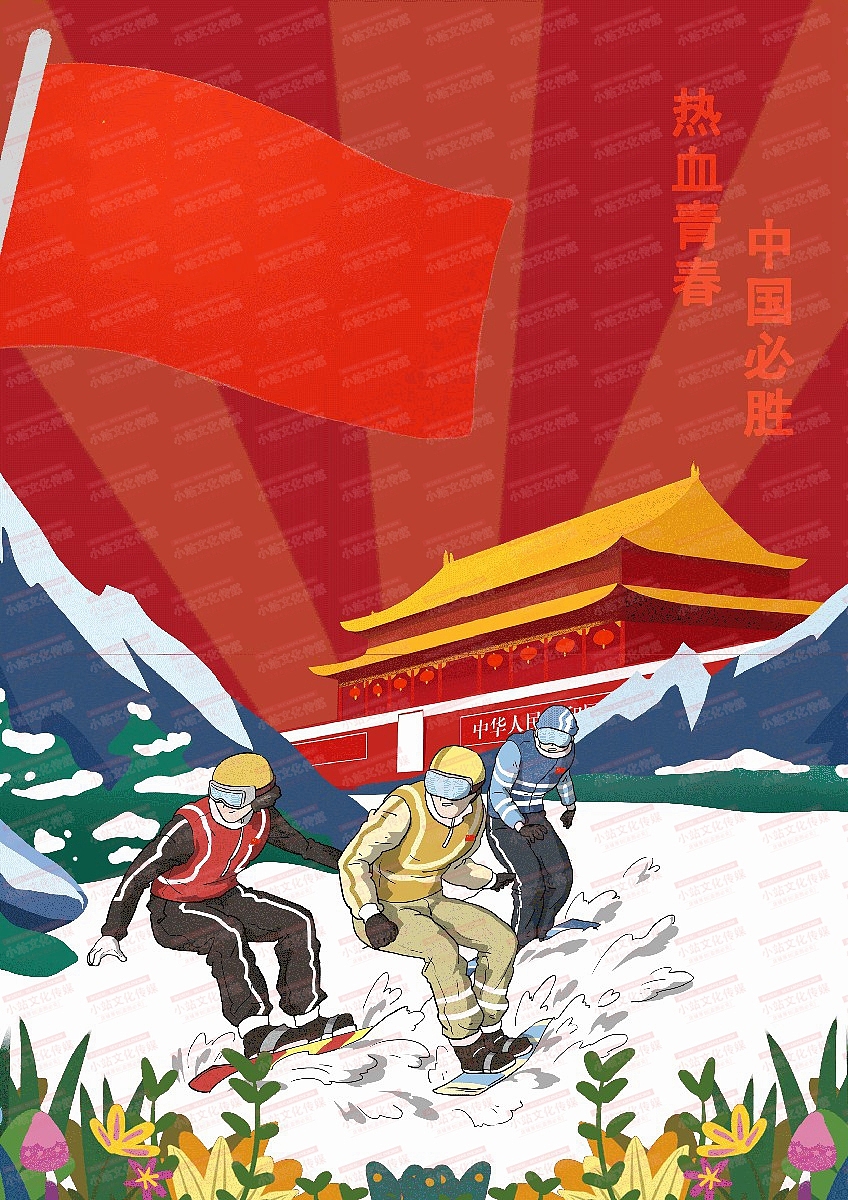 中小学生绘画 电脑绘画作品中小学电脑绘画作品30