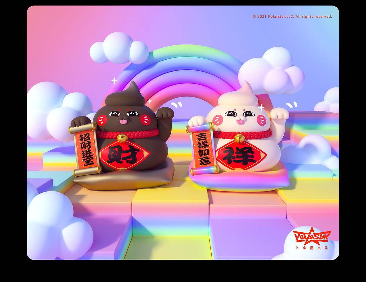 IP卡通人物形象设计+3D建模合集