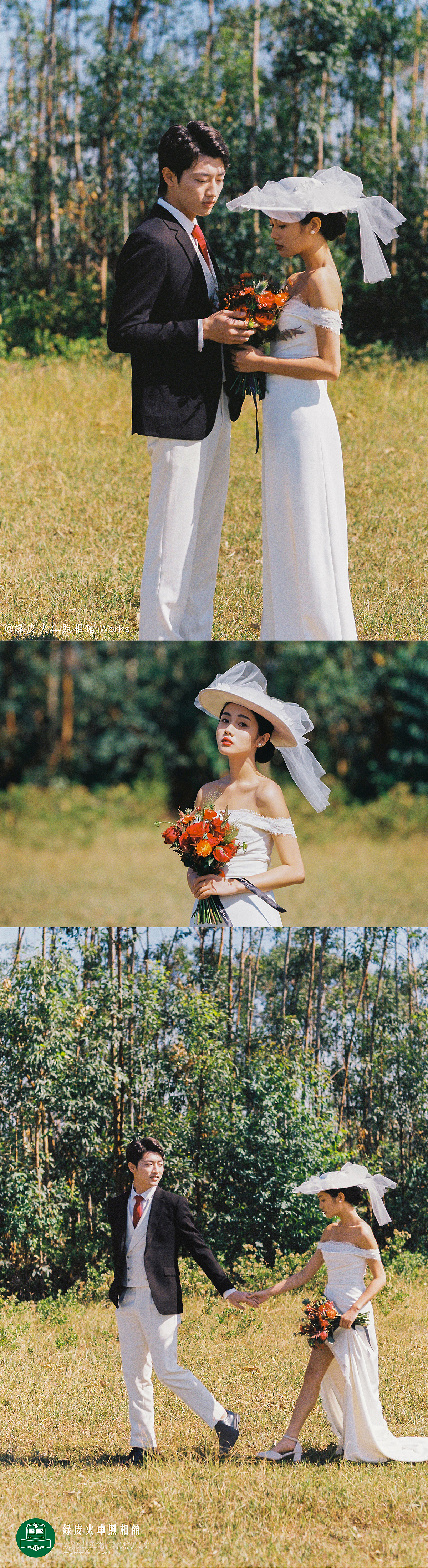 是无限美好的爱与阳光/胶片