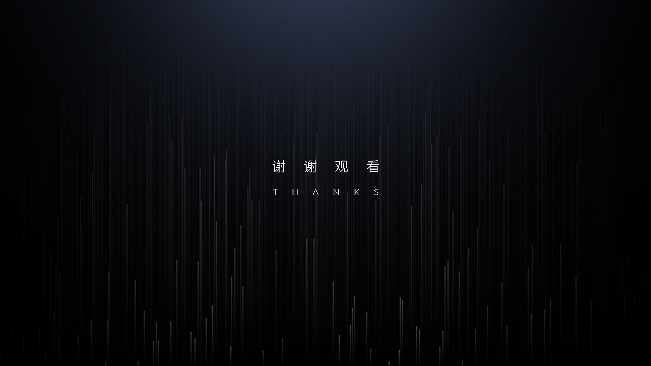 个人作品集整理