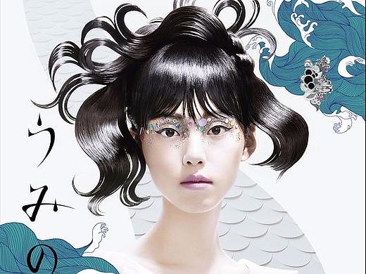 海报（个人主页-ZMjUwMjE0NDA=） - 海报 - 站酷设计师你的全世界原创素材 - 站酷ZCOOL