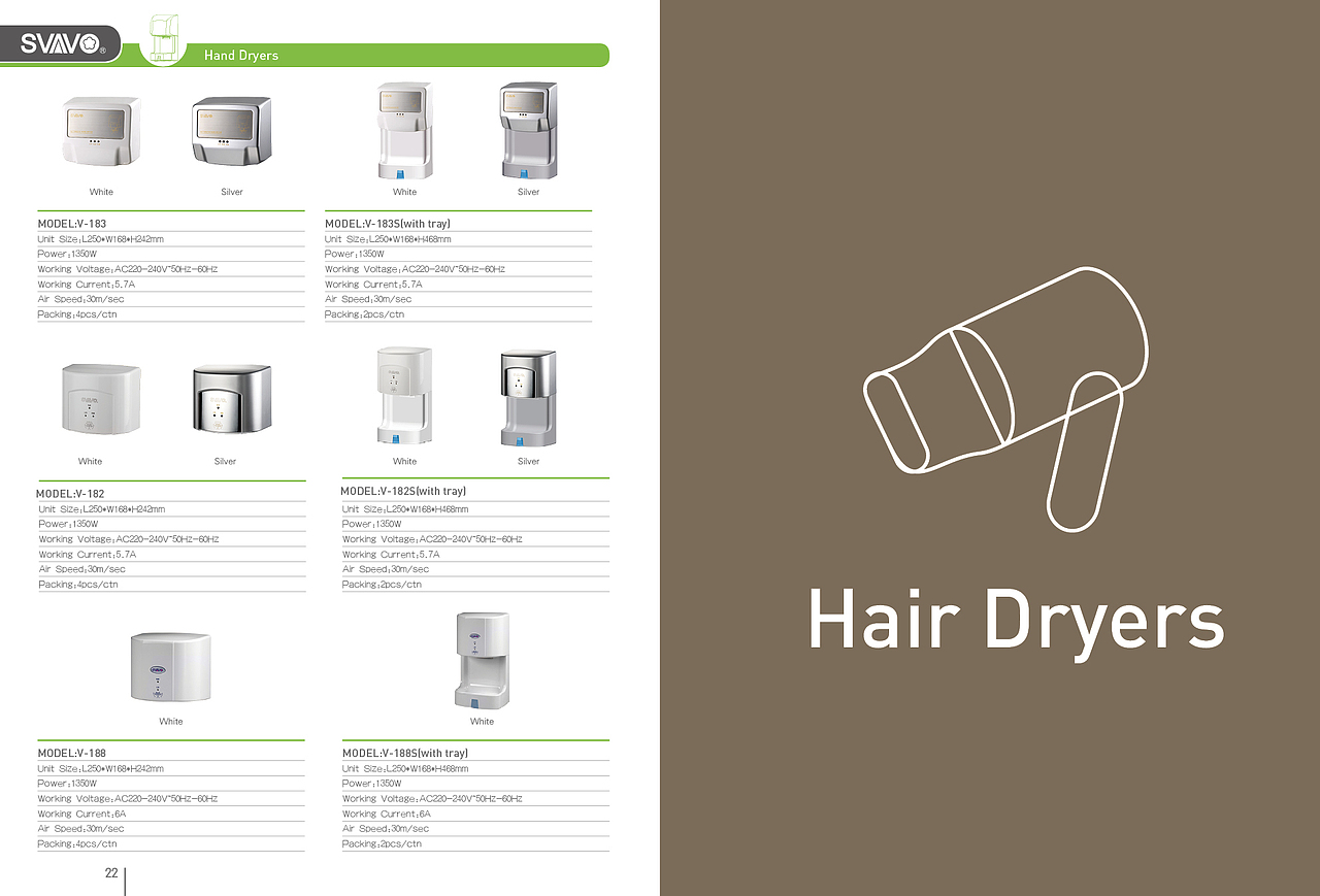 瑞沃智能科技-外贸画册（图ZMTIxNTQ5NzU2） - 书籍/画册 - 站酷设计师aaoo8888原创素材 - 站酷ZCOOL