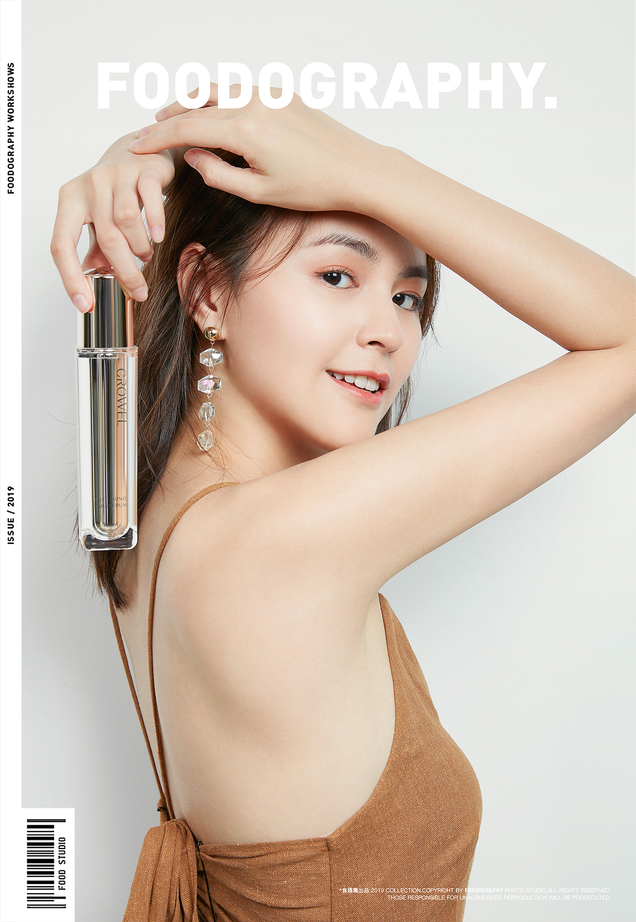 美妆摄影+视频 | 柯珞薇 ✖ foodography（图ZMTg2NTM0Nzg4） - 产品摄影 - 站酷设计师Foodography原创素材 - 站酷ZCOOL