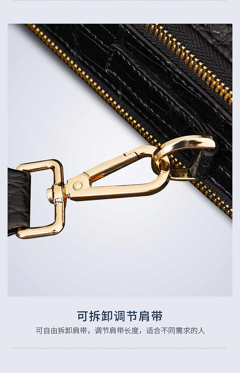 鳄鱼去男士单肩包