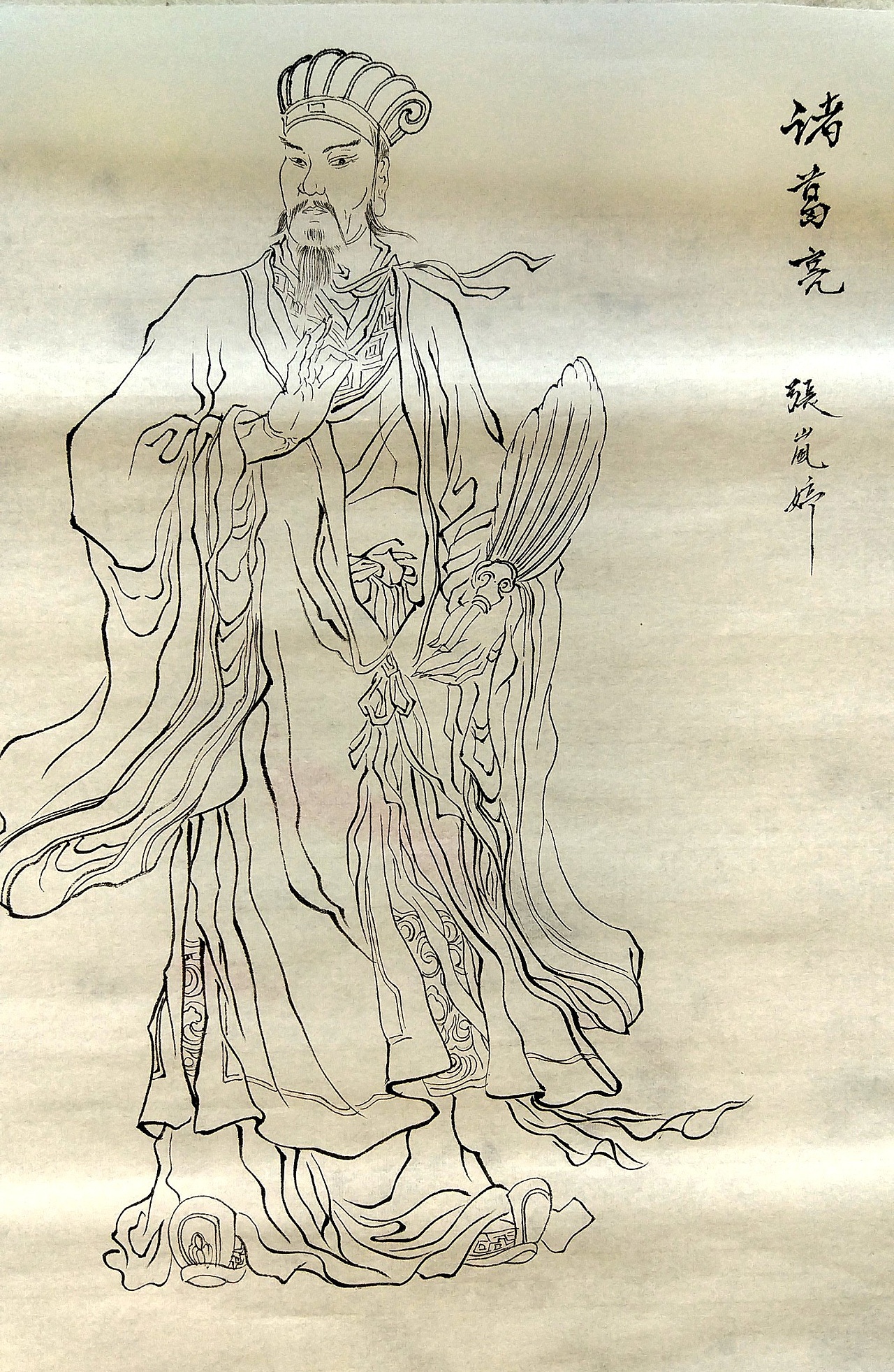 国画线描（图ZNzg0NTI1Njg=） - 艺术插画 - 站酷设计师女绅士原创素材 - 站酷ZCOOL