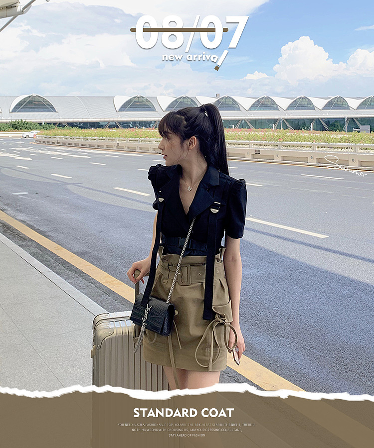 女装网红首页海报集合