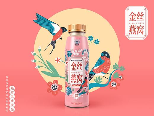 饮料包装设计 燕窝