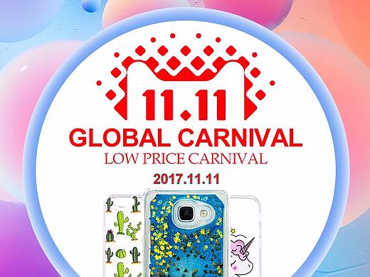 圣诞活动（个人主页-ZMjUyODI2MTI=） - 其他平面 - 站酷设计师明琪原创素材 - 站酷ZCOOL