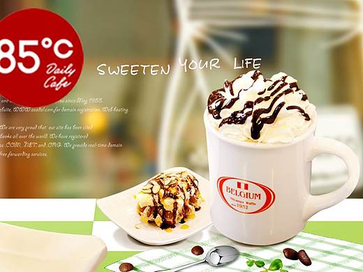 85°C企业站练习（个人主页-ZMjU0OTg0MDA=） - 包装 - 站酷设计师淮海小白菜原创素材 - 站酷ZCOOL