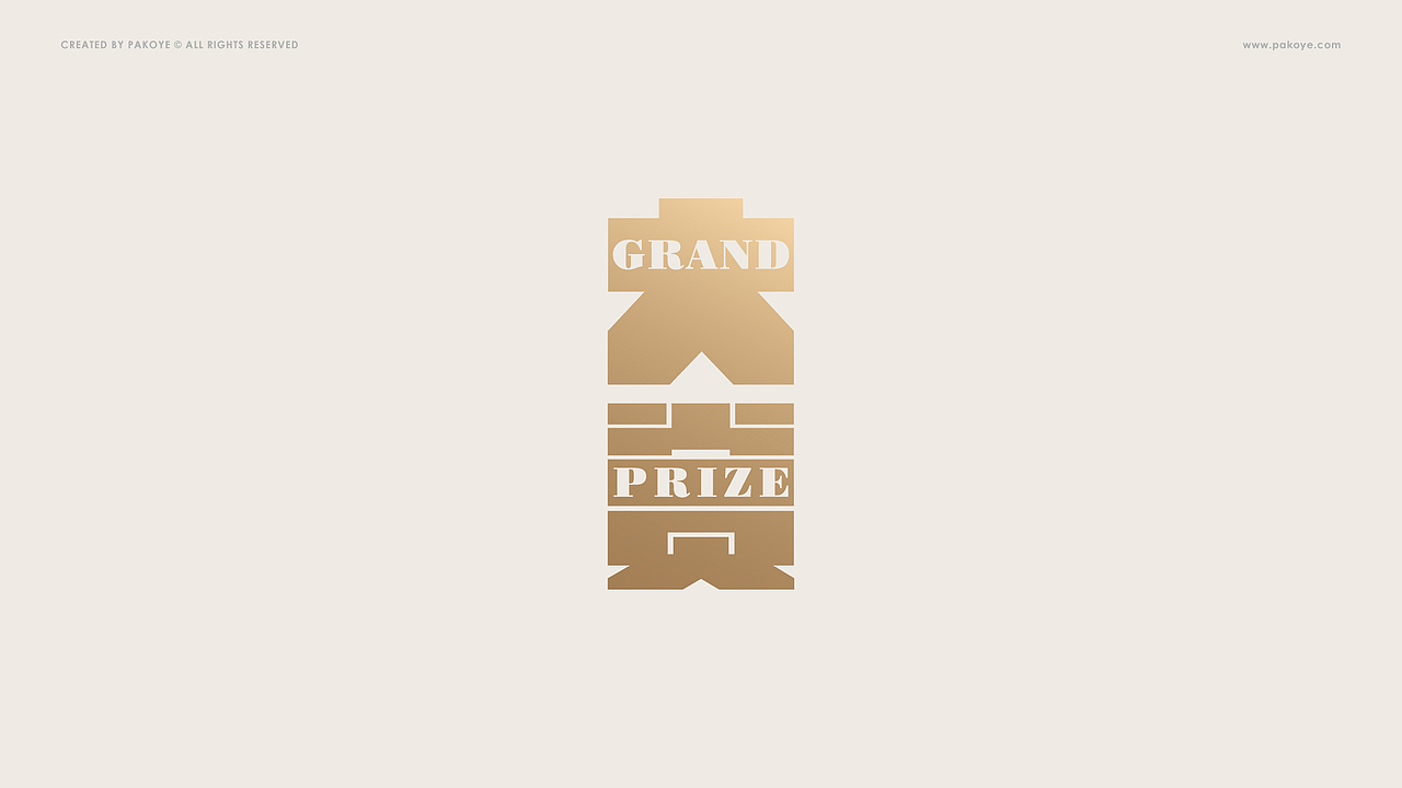 Pakoye LOGO 作品集