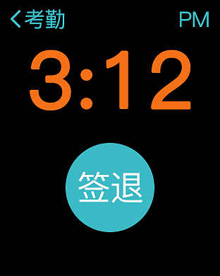 教育类APP设计（图ZNjcwMzQ4NzY=） - APP界面 - 站酷设计师Qimengni原创素材 - 站酷ZCOOL