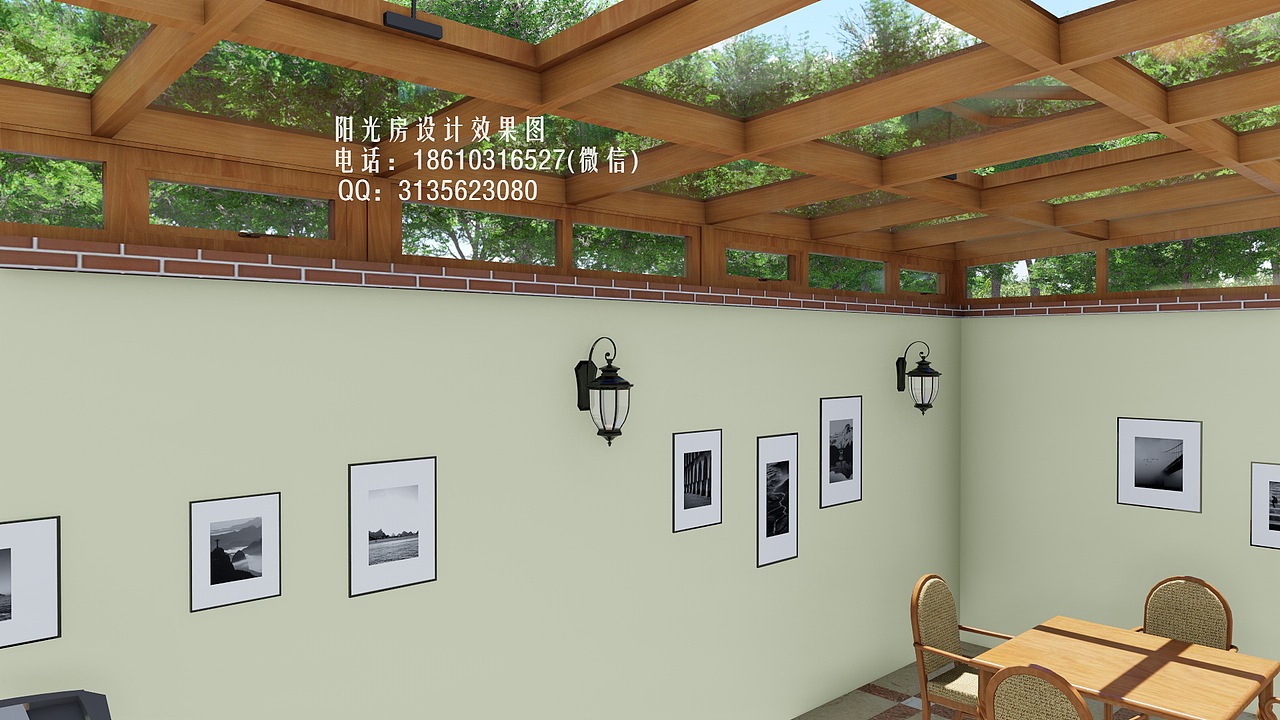 下沉式庭院阳光房设计效果图
