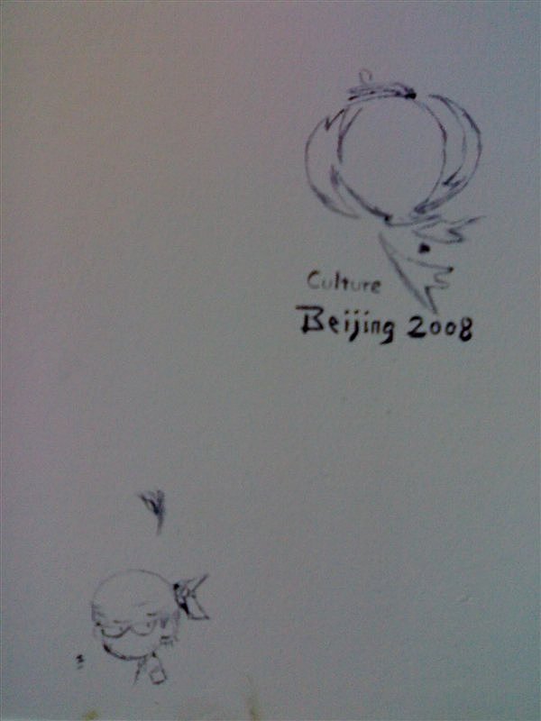 其他（圖ZMTYwMjYwMjg4） - 單幅漫畫 - 站酷設(shè)計師Mobei1011原創(chuàng)素材 - 站酷ZCOOL