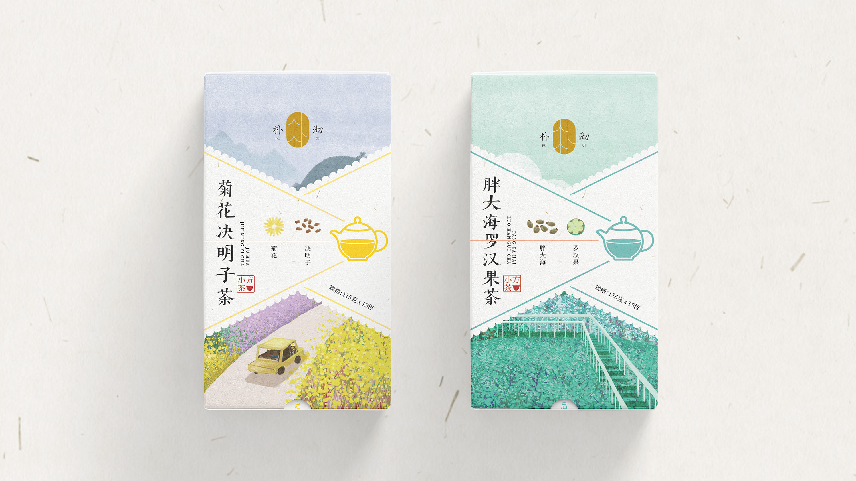 小方茶包装插画设计