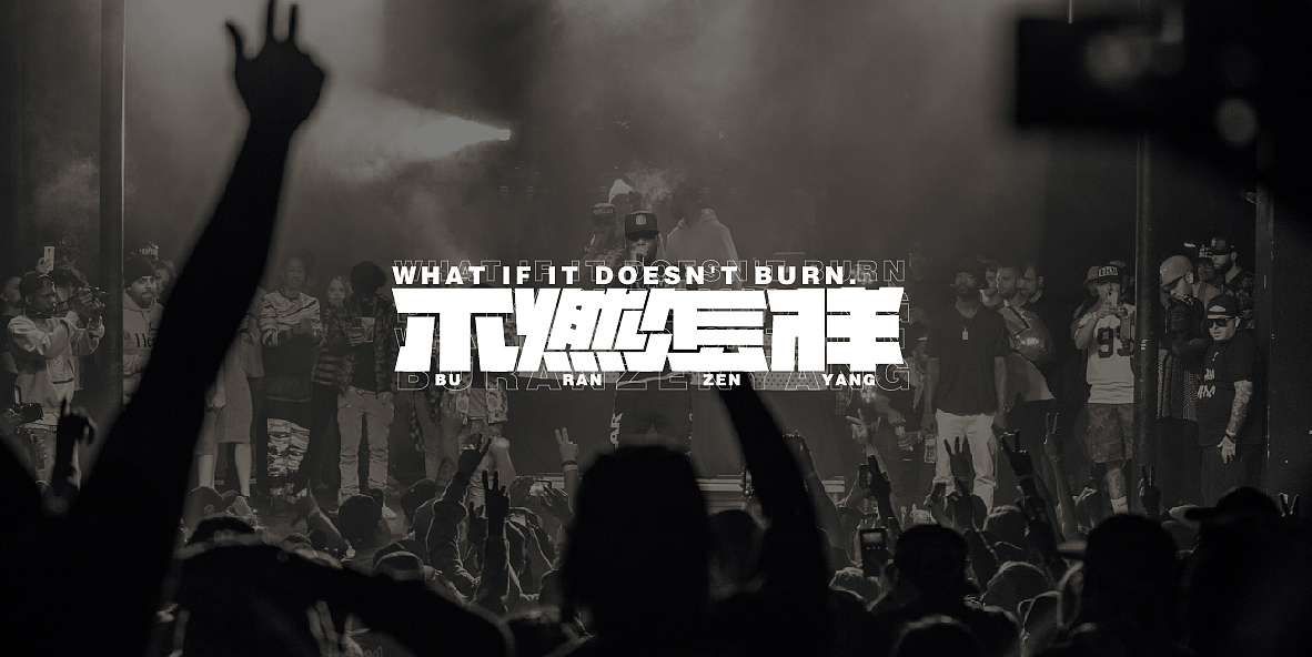 杂字集（图ZMjY0OTIyOTQ4） - 字体/字形 - 站酷设计师xiao赤赤原创素材 - 站酷ZCOOL