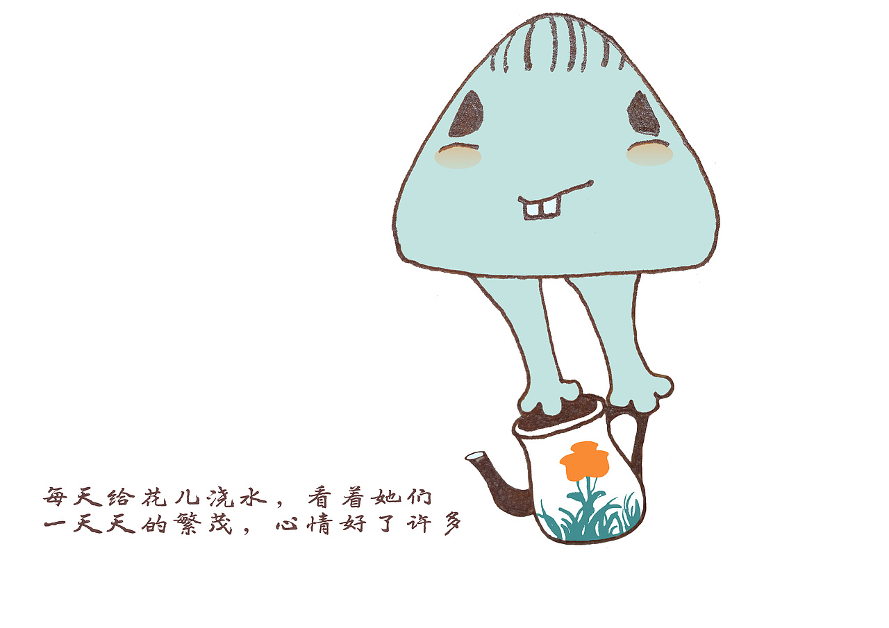 忘说的爱（图ZMjQ3NjA3MzY=） - 艺术插画 - 站酷设计师璐宝儿原创素材 - 站酷ZCOOL