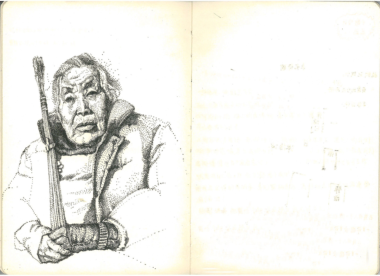 《一弹纸间》——绘本书籍（图ZODEzMDk0NDg=） - 书籍/画册 - 站酷设计师Yulia_玉莲原创素材 - 站酷ZCOOL