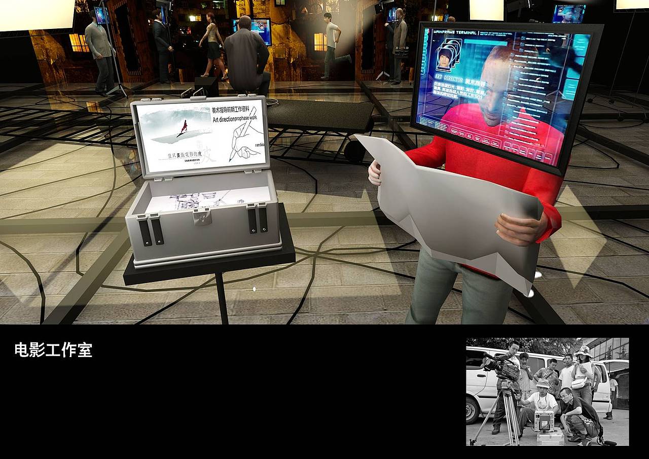 上海电影博物馆展厅04（图ZMjA2MDY2MTY0） - 展陈设计 - 站酷设计师张翼笙原创素材 - 站酷ZCOOL