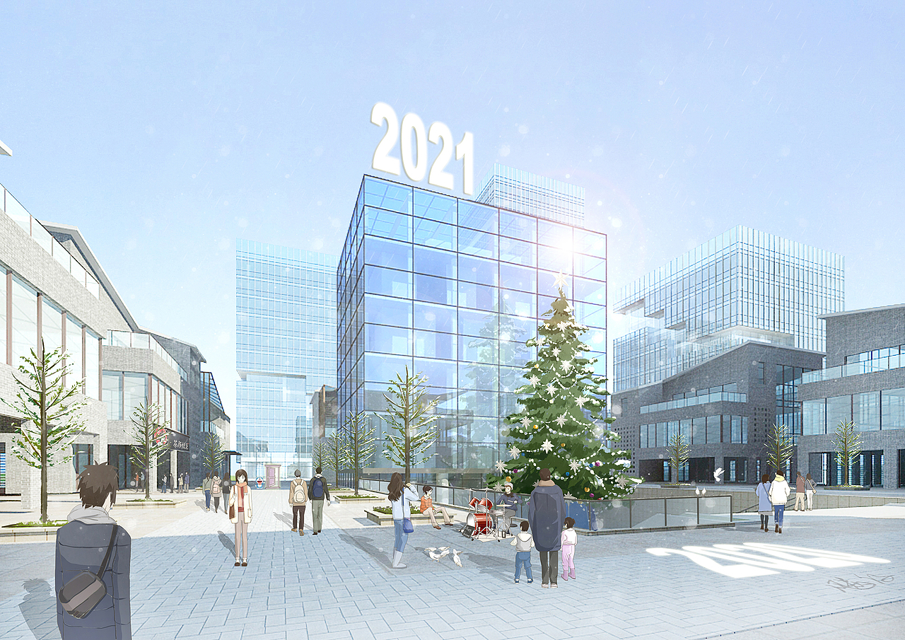 Merry Christmas & Happy New Year!