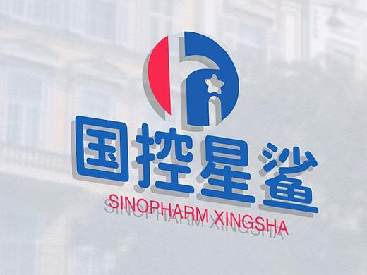 国控星鲨全新logo及70周年徽标重新