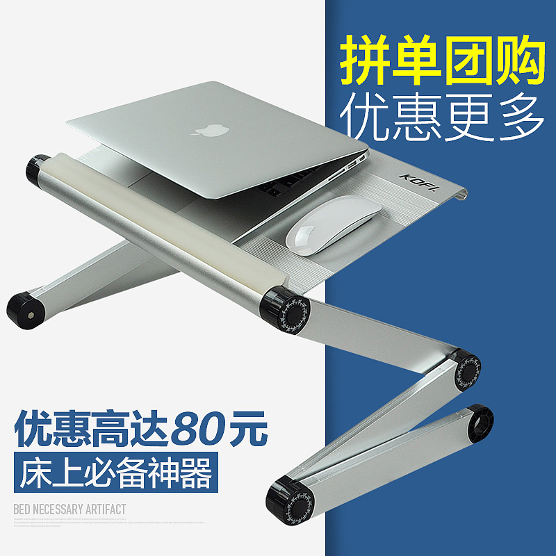 家用电脑游戏电竞椅直通车主图创意图电脑桌（图ZNTcxMzg0OTY=） - 电商 - 站酷设计师心海岸原创素材 - 站酷ZCOOL