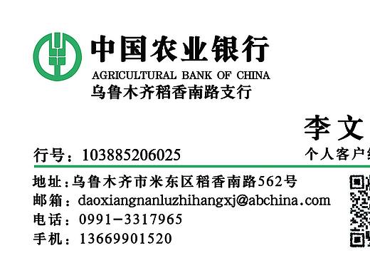 名片設(shè)計（個人主頁-ZNDM4OTA1MTY=） - 其他平面 - 站酷設(shè)計師小九月厶原創(chuàng)素材 - 站酷ZCOOL