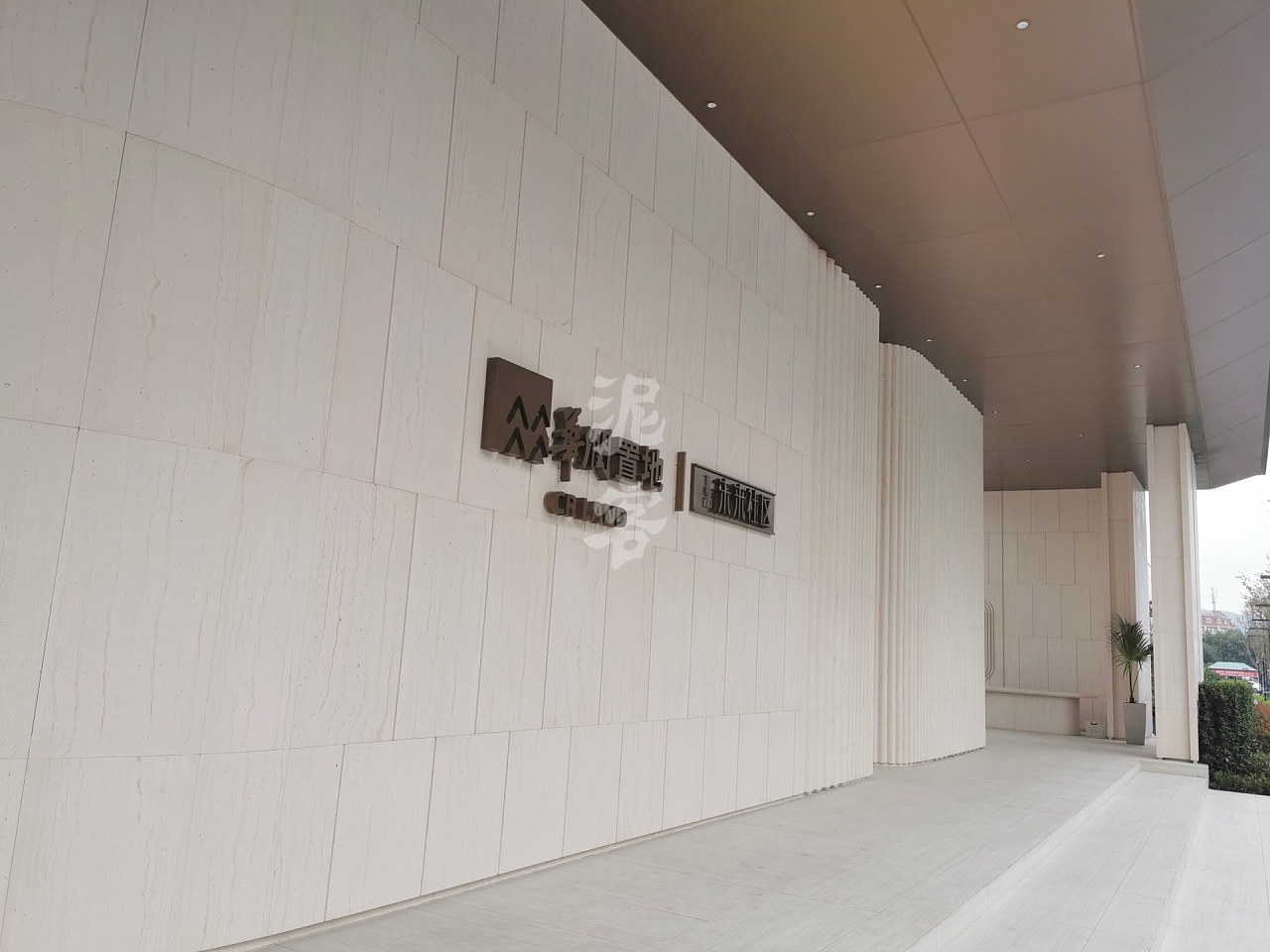 泥客石案例分享