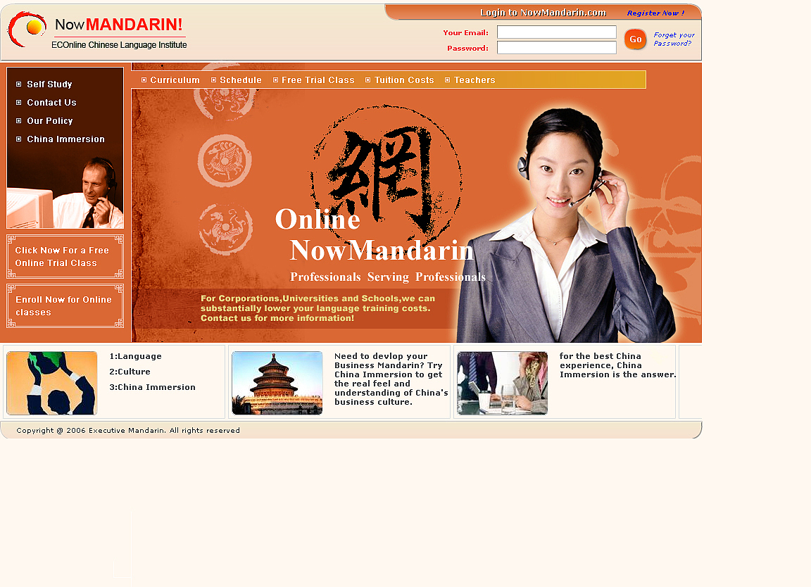 早期网页作品（图ZNjUwODgxNjg=） - 企业官网 - 站酷设计师aerotao原创素材 - 站酷ZCOOL