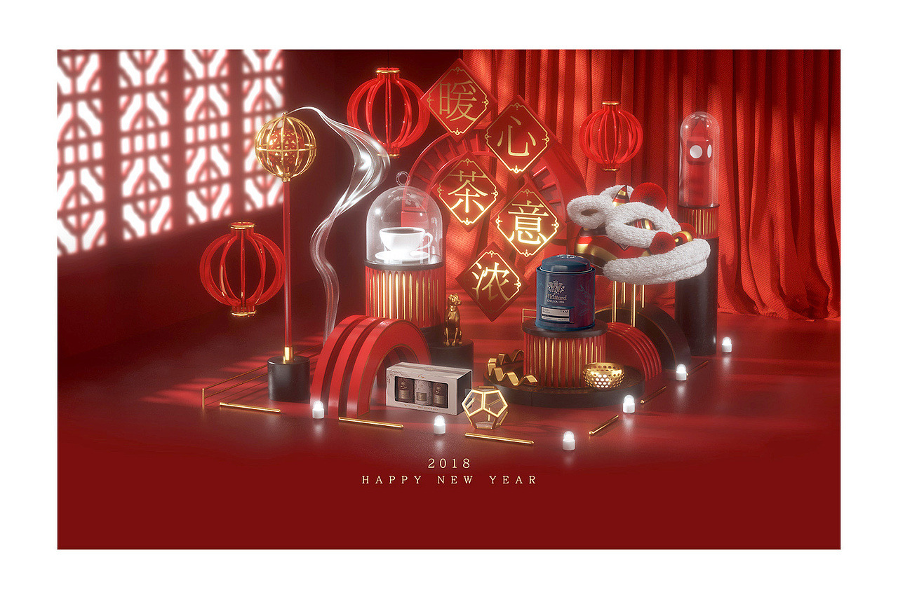 年货（图ZMTAzNDk2MDI0） - 运营设计 - 站酷设计师StevenChen原创素材 - 站酷ZCOOL