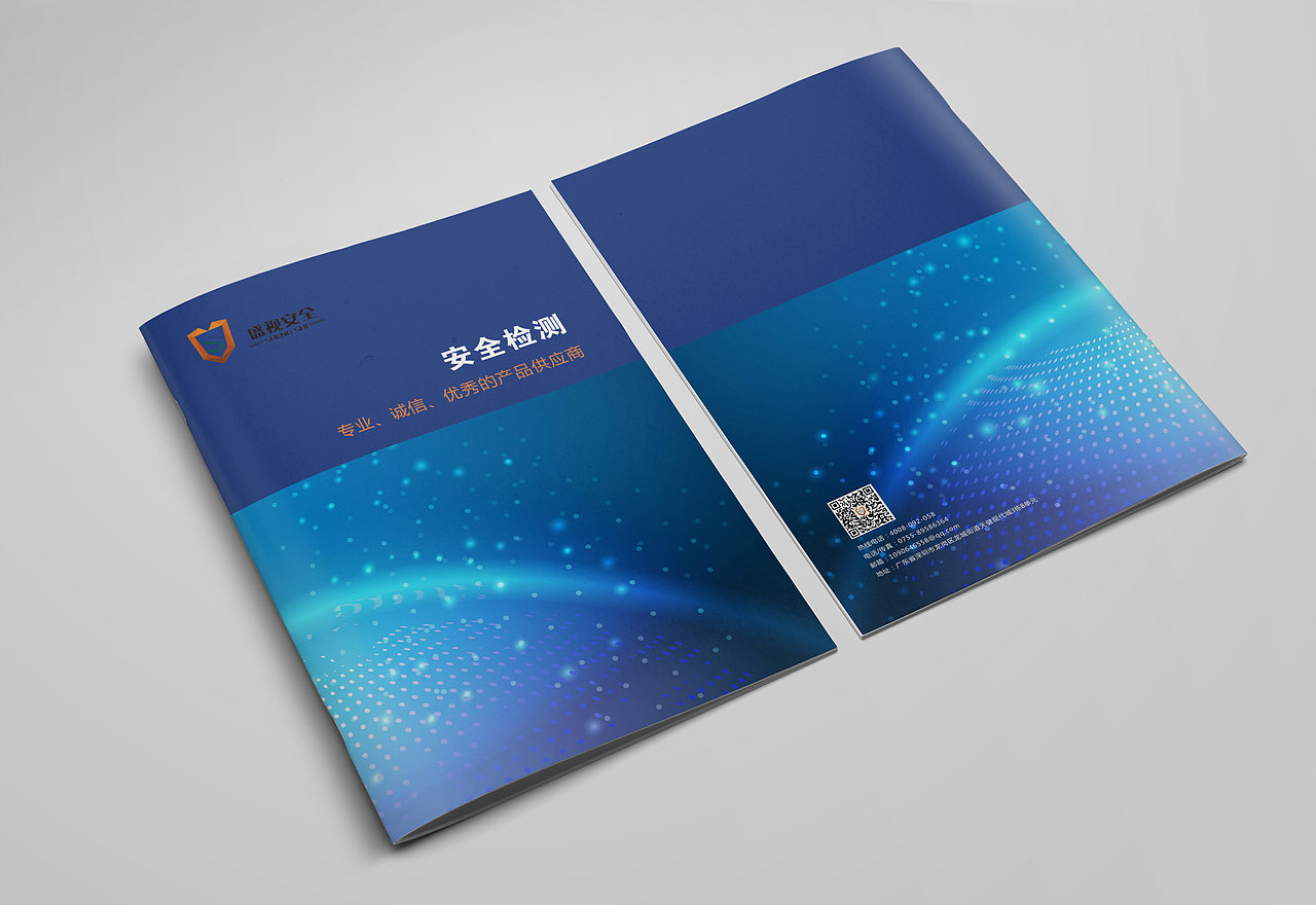 画册（图ZMTE1NjA2MTY0） - 书籍/画册 - 站酷设计师牛胖轧原创素材 - 站酷ZCOOL