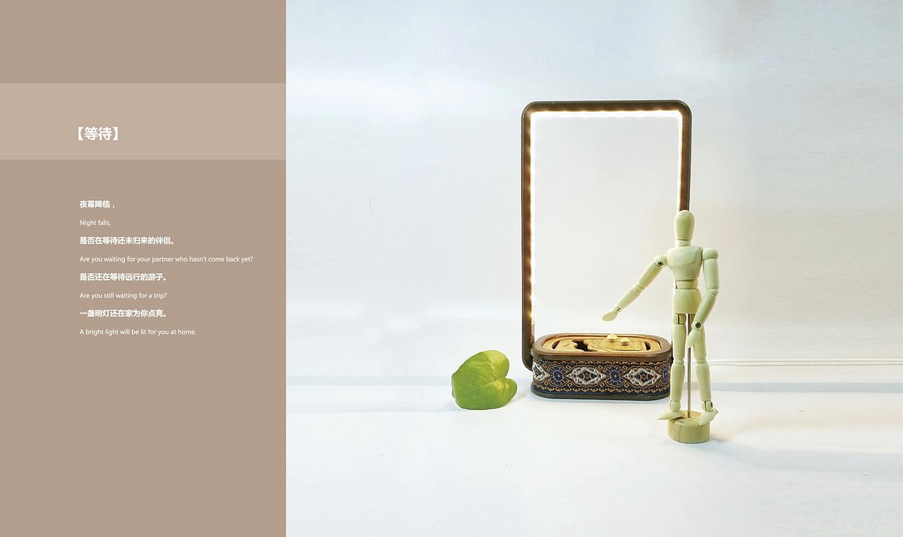 山水映像—系列文化香薰灯设计（图ZMTM5ODQ4NjIw） - 生活用品 - 站酷设计师呼小满原创素材 - 站酷ZCOOL