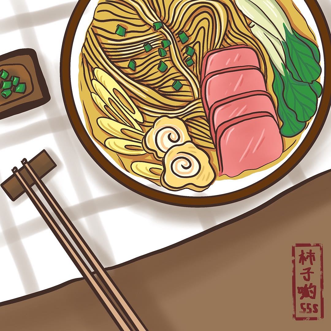 好饿，好想吃面啊啊啊啊啊啊啊啊啊啊啊，文案无力！（图ZMTk3MTkzNTU2） - 创作习作 - 站酷设计师柿子喲sss原创素材 - 站酷ZCOOL