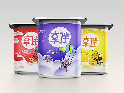 趣味酸奶包装设计
