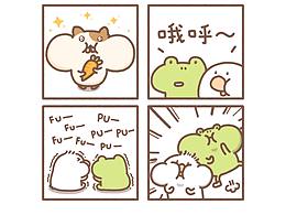 漫画