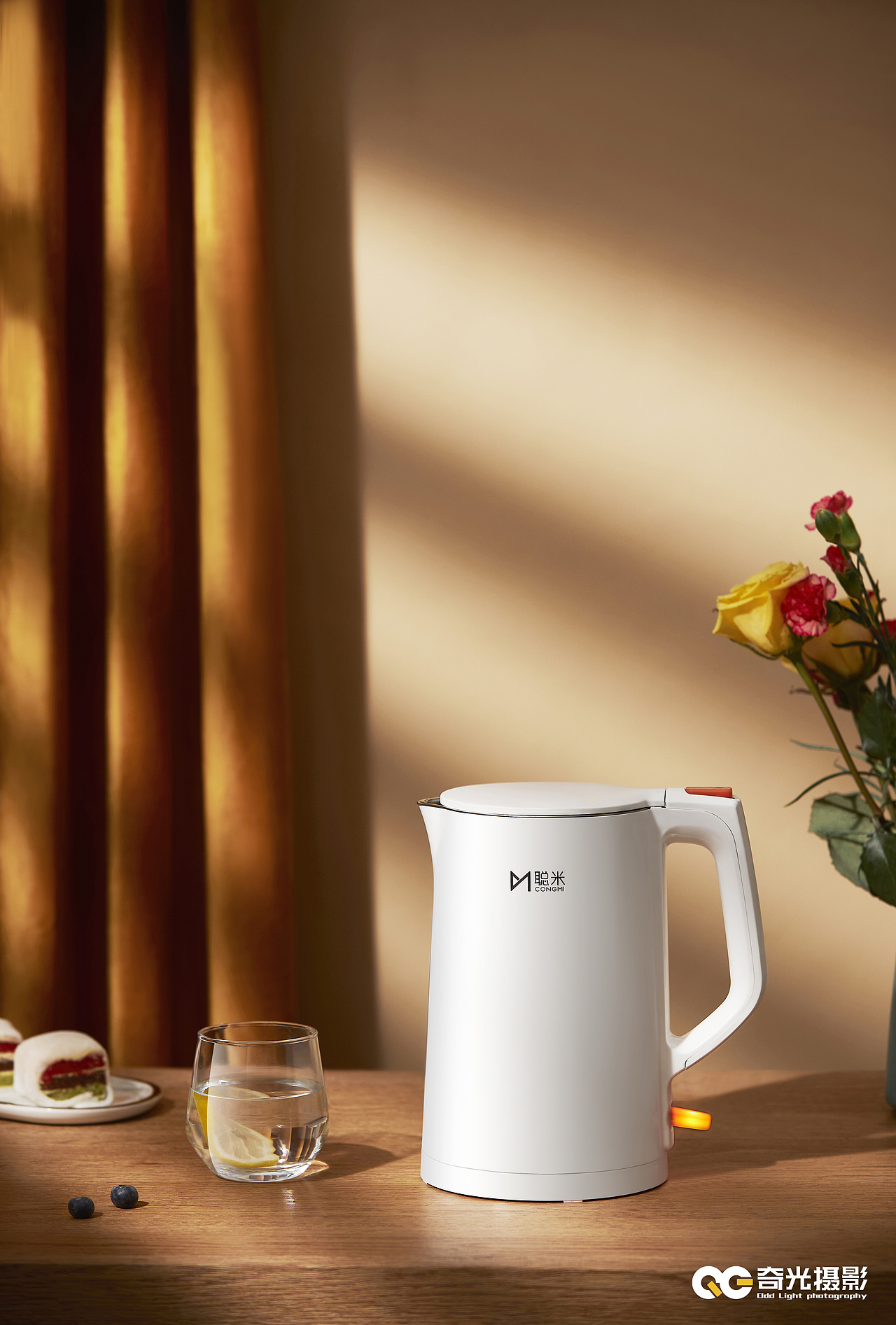 小家电产品拍摄|电水壶场景图片实拍原图|奇光摄影