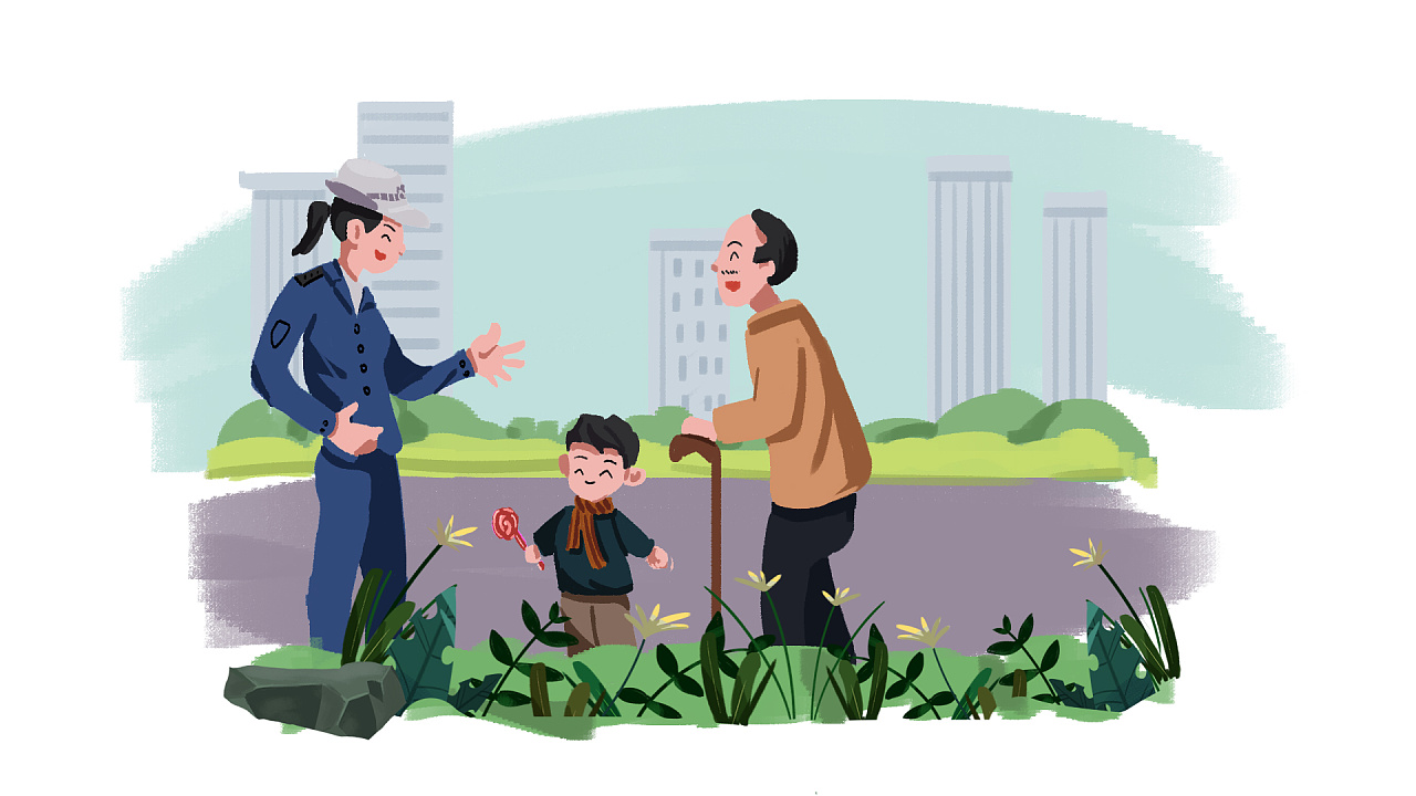 公益插画动态视频