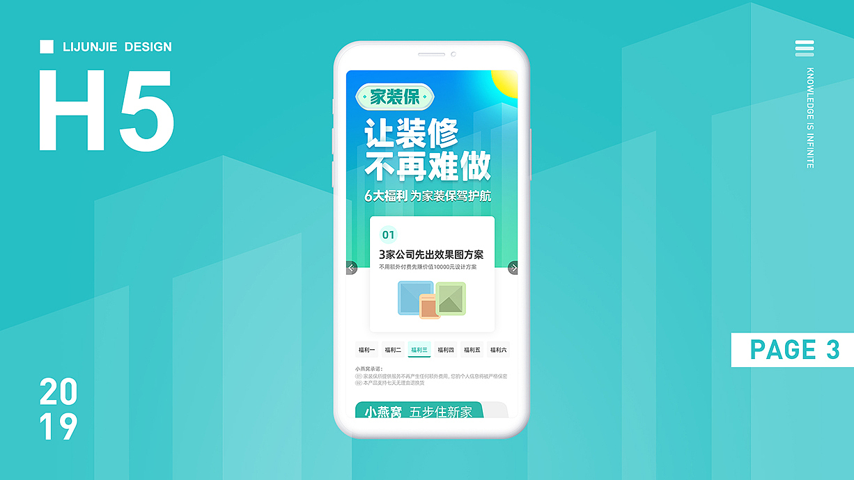 作品集（图ZMjg4NzkyNTYw） - APP界面 - 站酷设计师UI设计一卡卡罗特原创素材 - 站酷ZCOOL