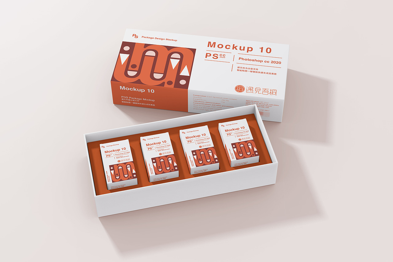 原创样机天地盖礼盒样机