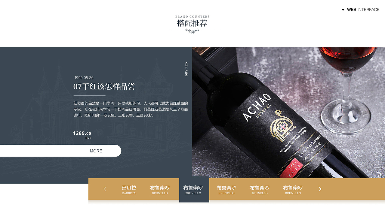个人作品集合集（图ZMjY0MDUzMjE2） - APP界面 - 站酷设计师小时候很愣原创素材 - 站酷ZCOOL